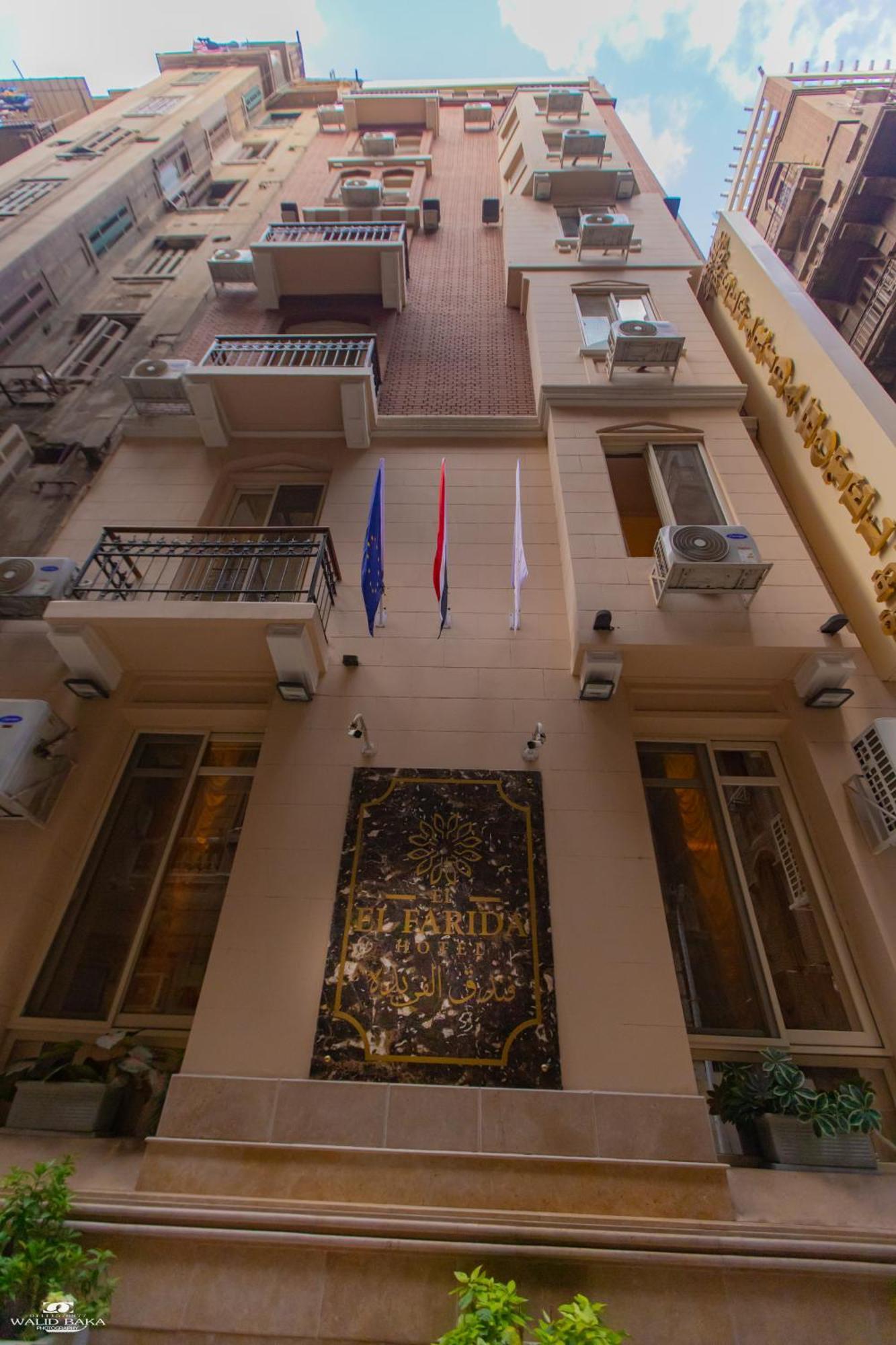 El Farida Hotel Kairo Eksteriør bilde