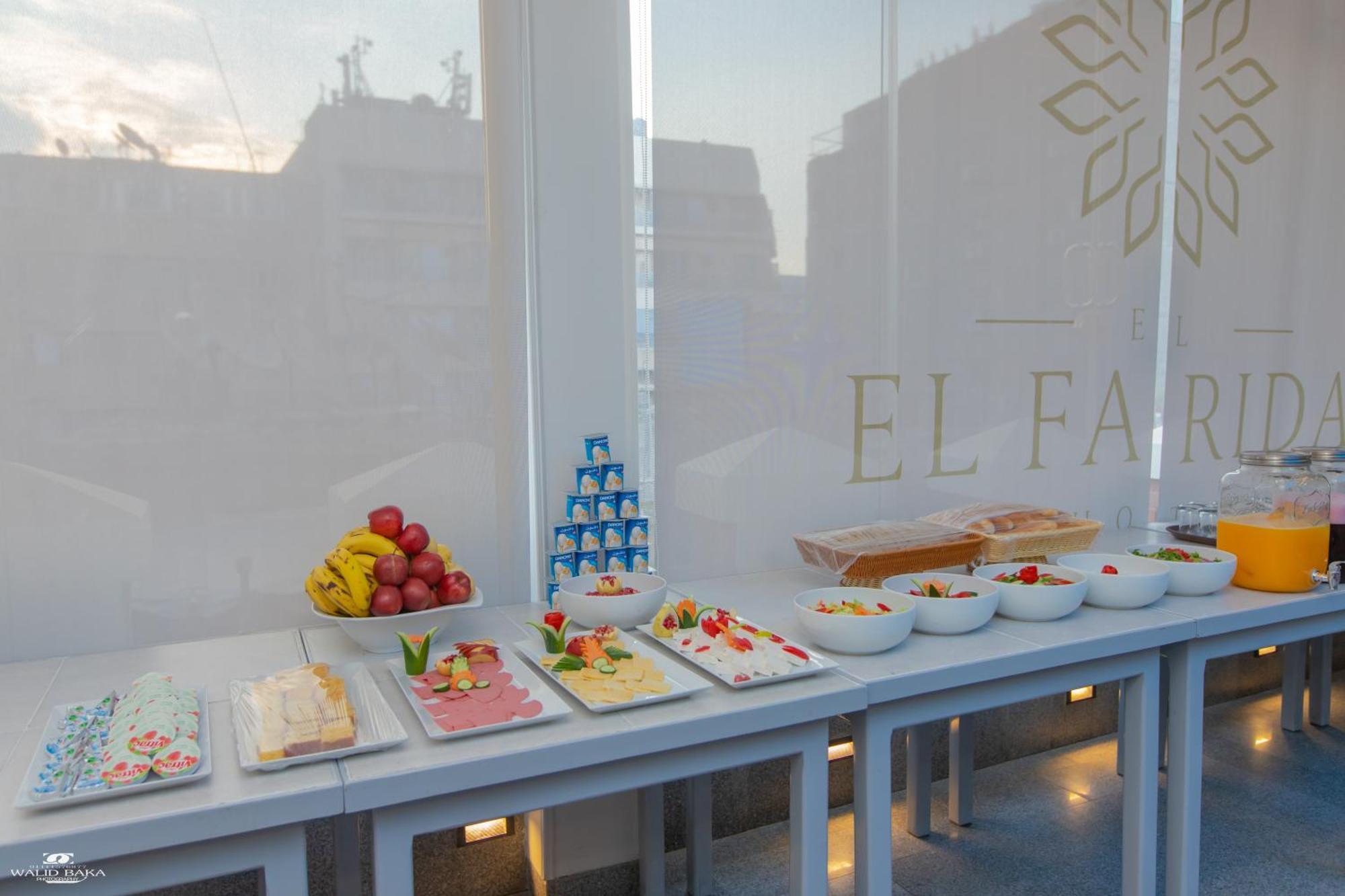 El Farida Hotel Kairo Eksteriør bilde
