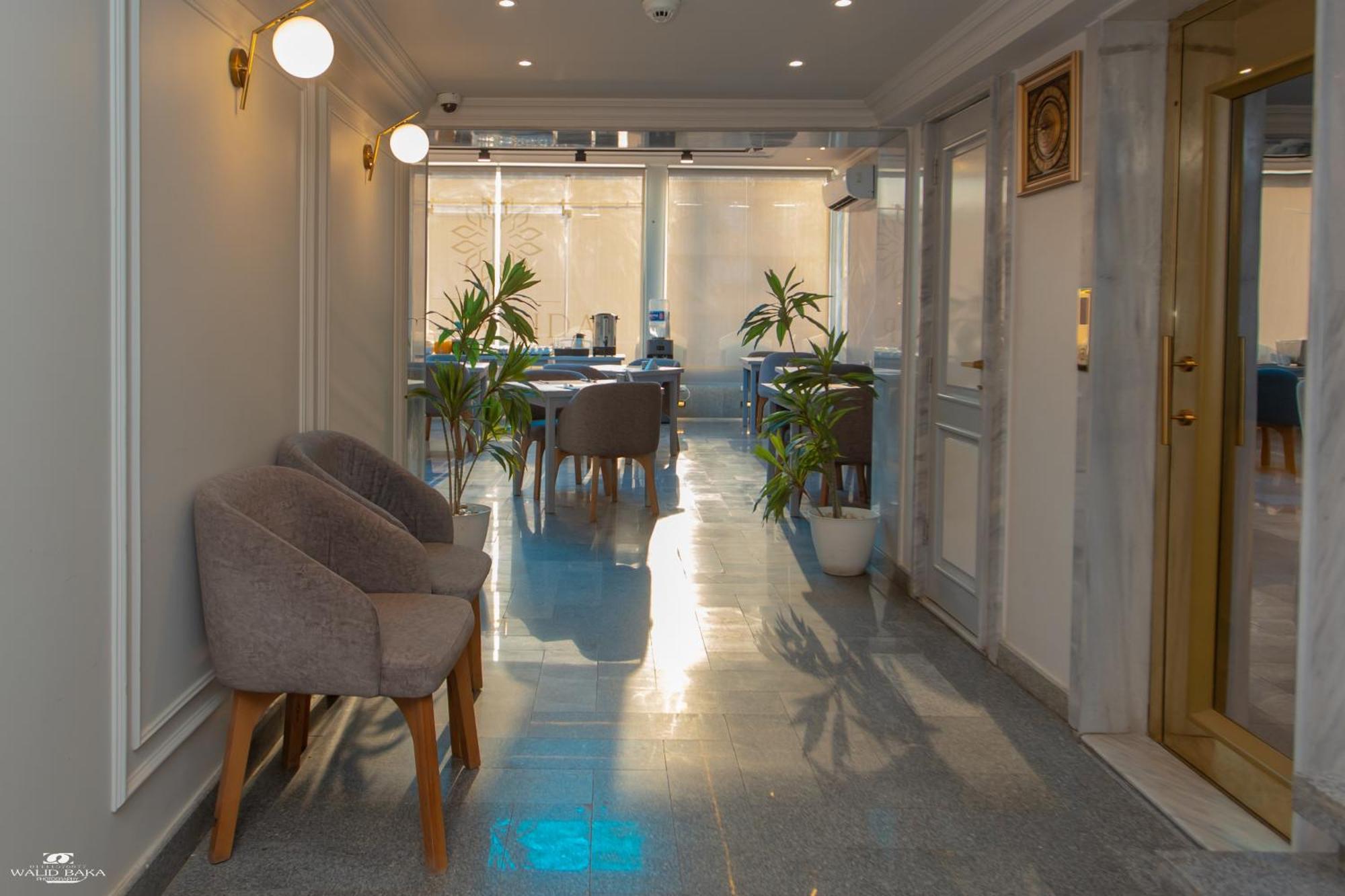 El Farida Hotel Kairo Eksteriør bilde
