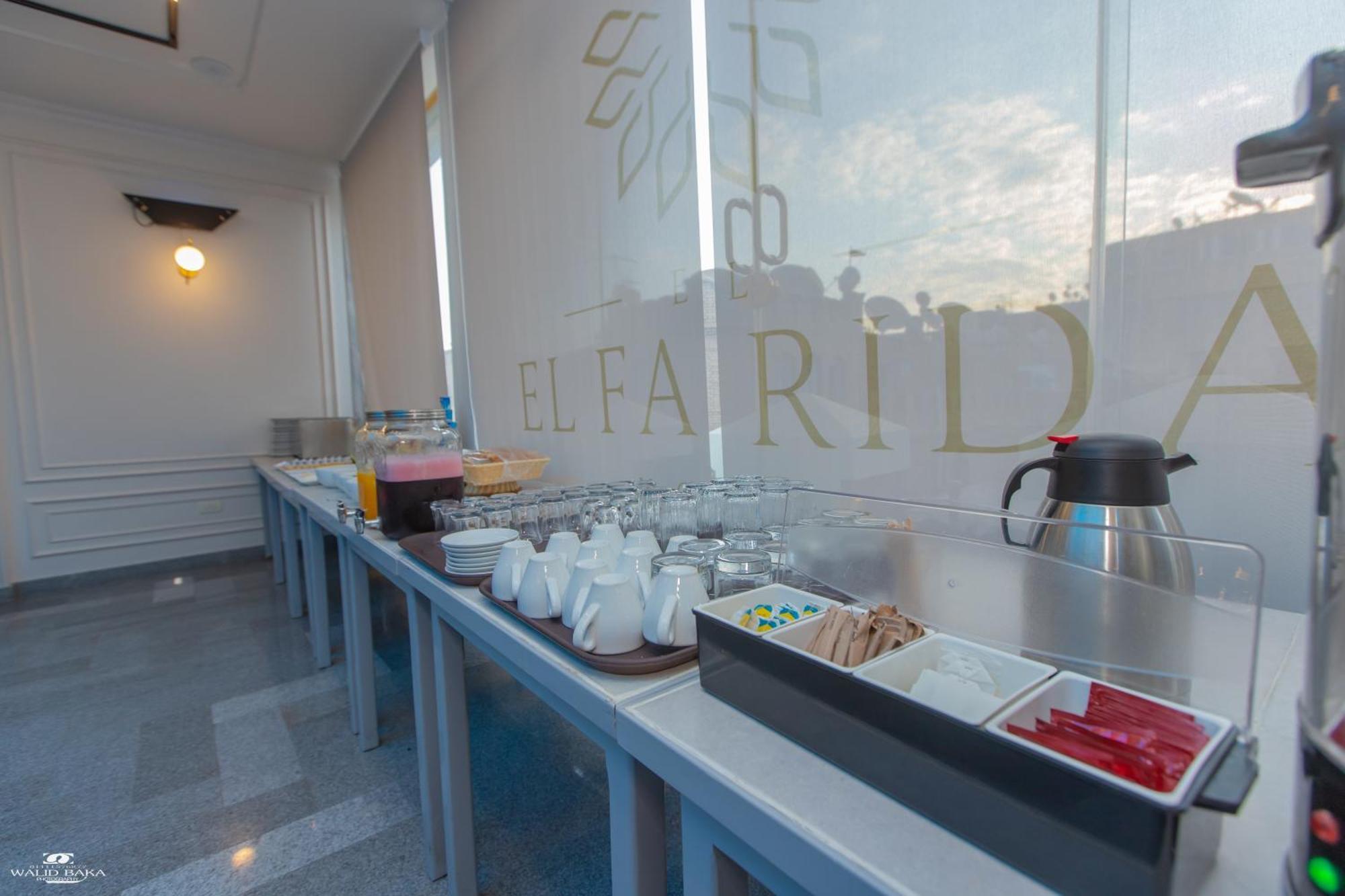 El Farida Hotel Kairo Eksteriør bilde