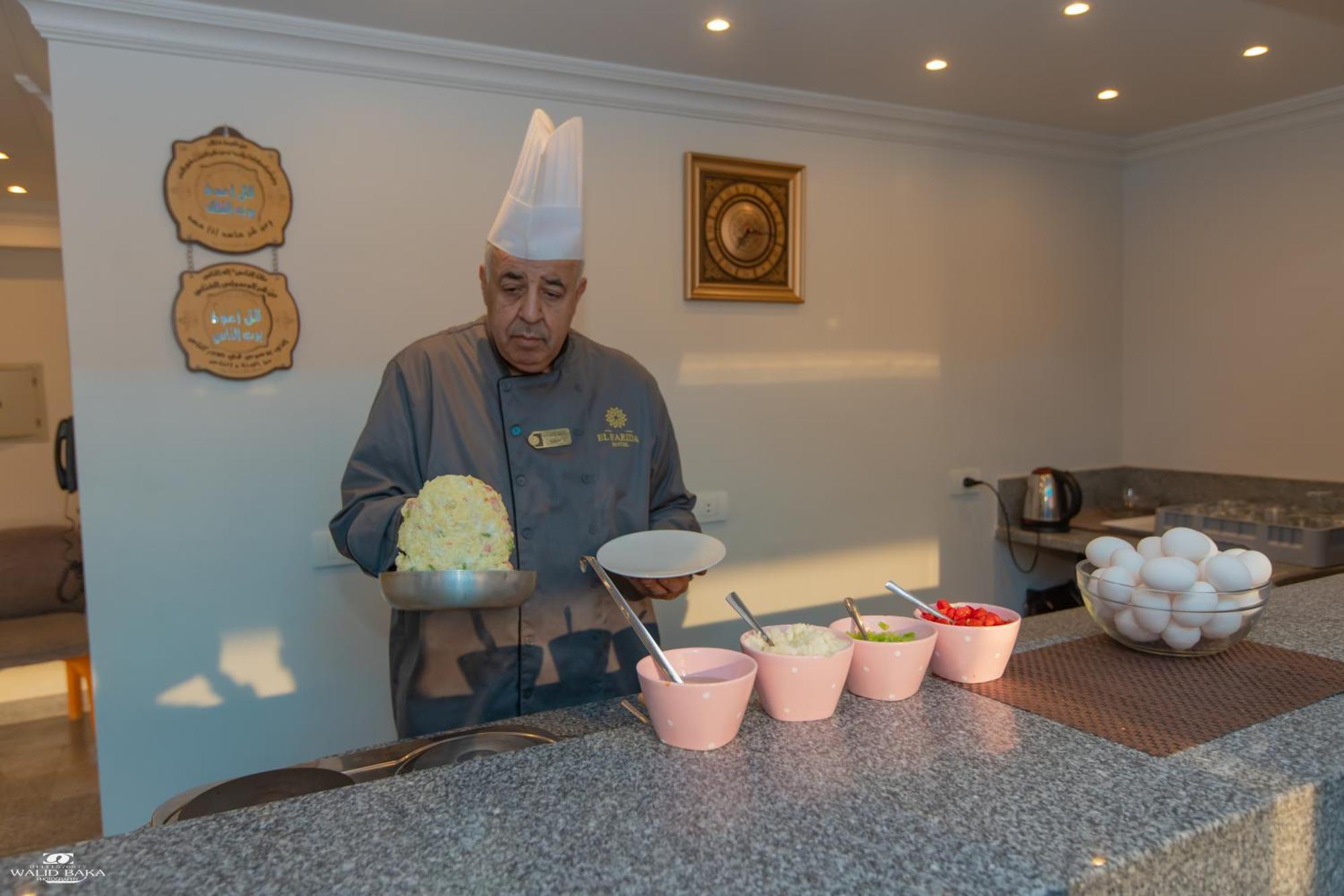 El Farida Hotel Kairo Eksteriør bilde