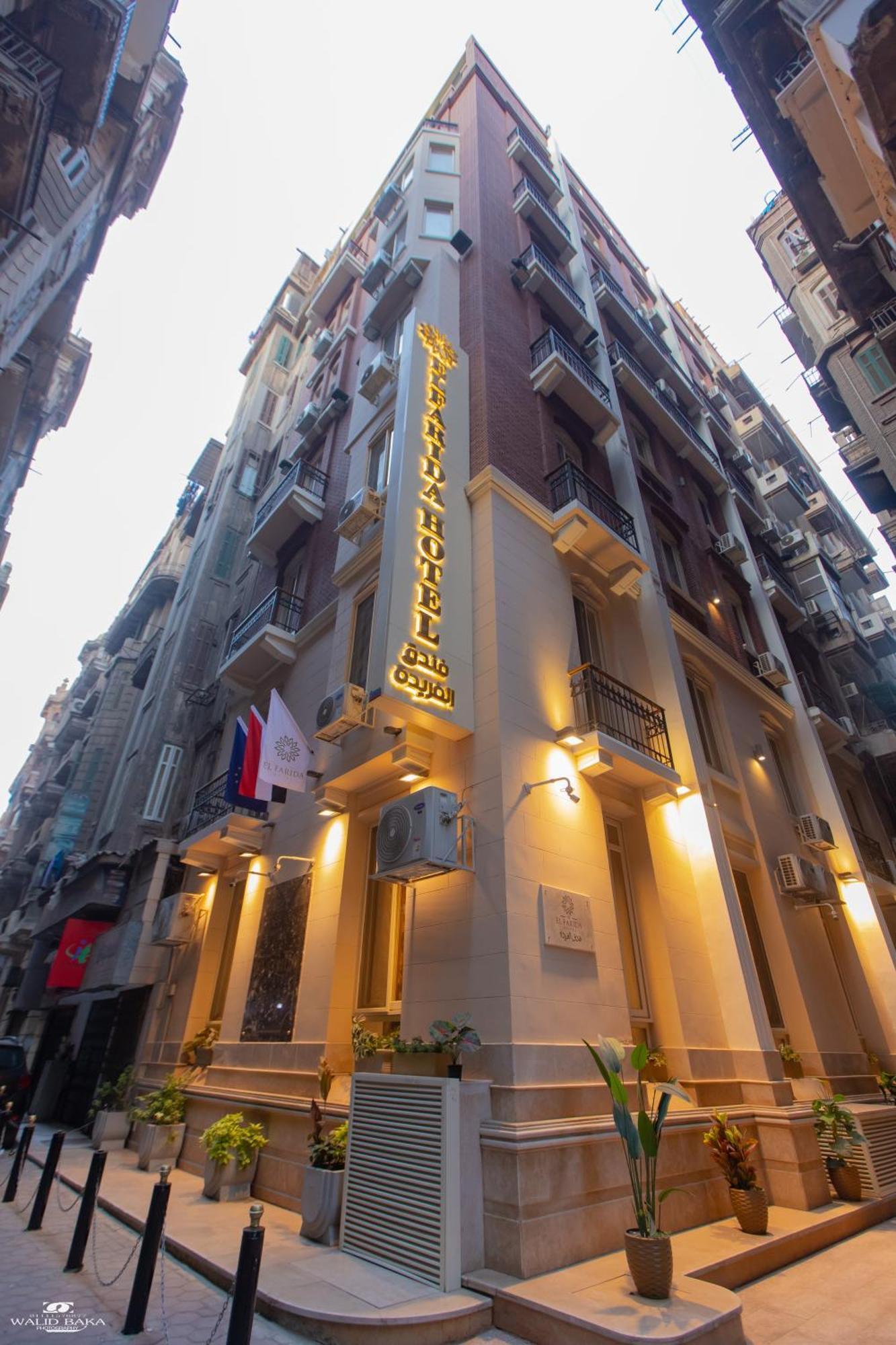 El Farida Hotel Kairo Eksteriør bilde