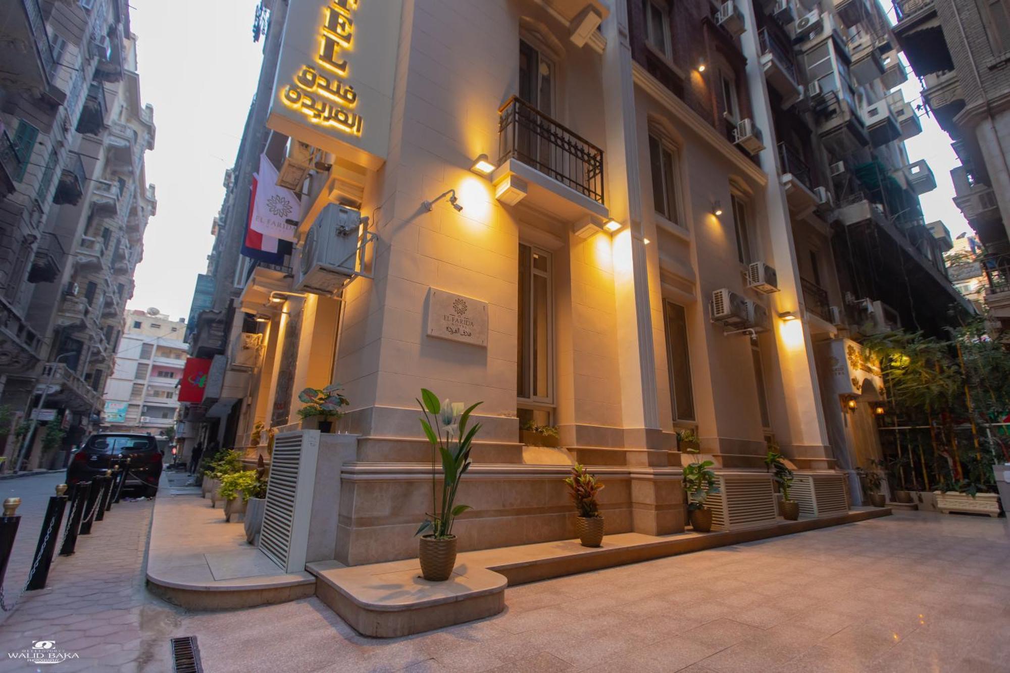 El Farida Hotel Kairo Eksteriør bilde