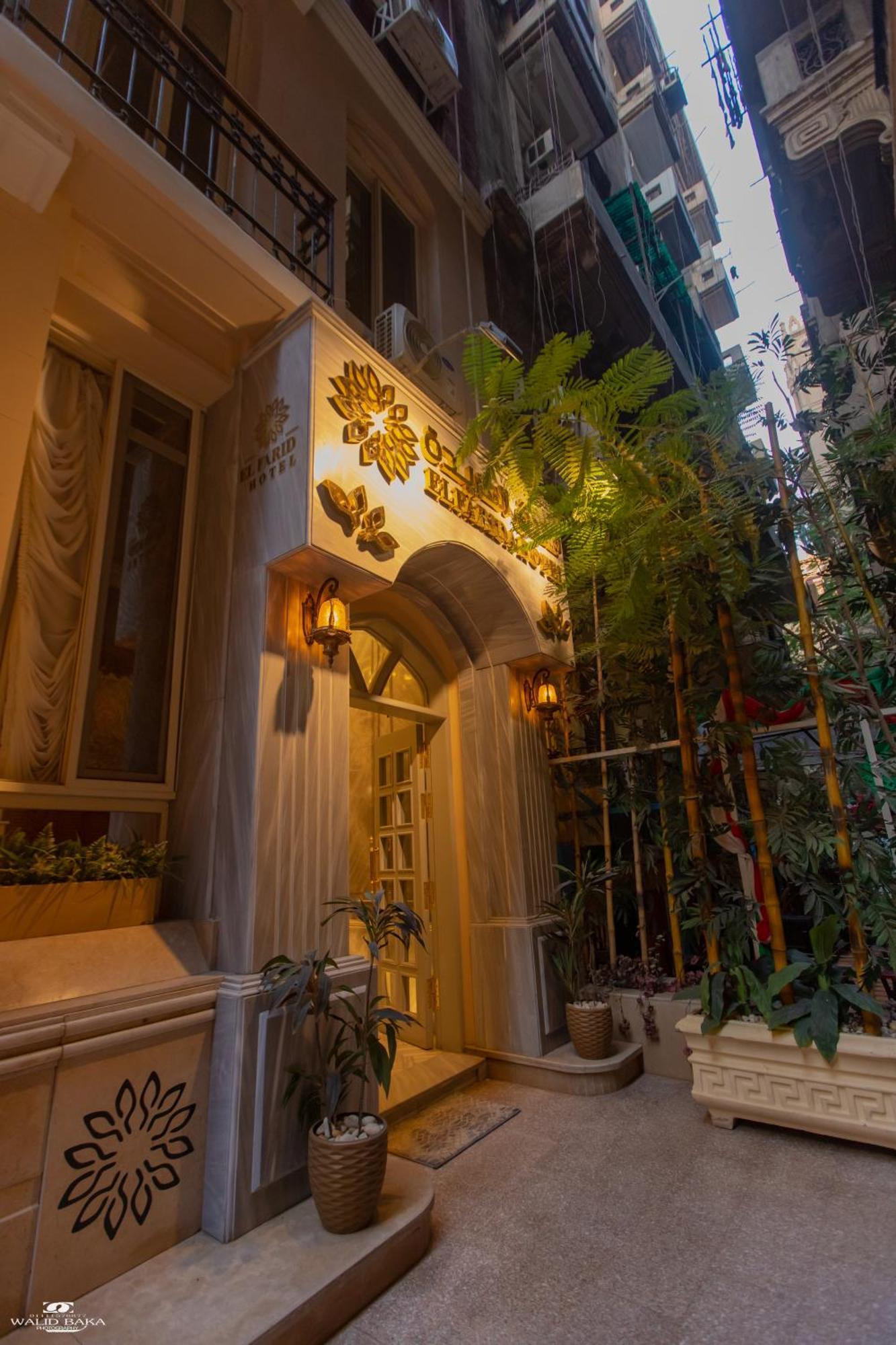 El Farida Hotel Kairo Eksteriør bilde